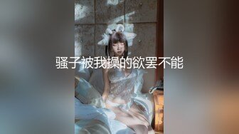 STP27729 极品P站知名网红女神▌马苏儿▌一拳超人强迫中出龙卷 蜜桃臀香艳榨汁 后入狂肏内射淫靡精液溢出