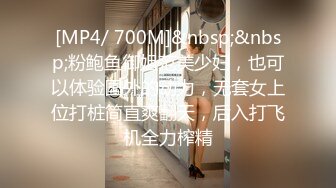 性感女友跟情人在酒店开房，操得女友直求饶，浪叫声一波接一波