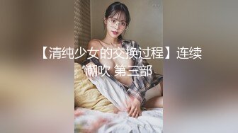 《台湾情侣泄密》可爱又听话的小女友还有点害羞 (1)