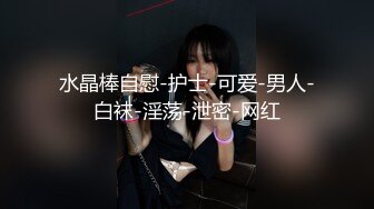 D-cup 的巨乳姊姊[百货柜姐的报恩]为了感谢帮忙达成业绩 下班后來家里脫光视图[87P+1V/367M]