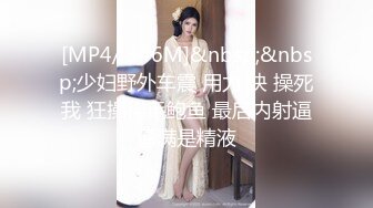 (h_1472hmdsx00019)【3.遊びたい盛りの結婚式帰りS級美ボディG乳若妻ちゃん25歳】【4 (2)