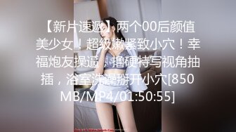 国产麻豆AV 爱豆 MAD014 乱世佳人 新人女优 韩依人