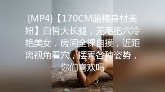 ★☆稀缺资源☆★12-7 被干哭漂亮女神第三天后续，又是两炮，女神圆脸清纯无敌漂亮，水灵灵的大眼睛，女神学会了享受，非常投入 忘我的表情 (1)