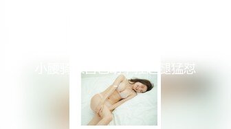 娇美身段性感十足 COS红人虎森森 瓶儿 激起男人的欲望[63P/563M]