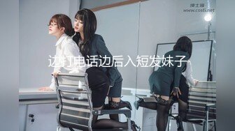 [2DF2]邻家混血女孩顶楼晒衣被强上爆操 全裸强暴 意外绝顶高潮刺激 [MP4/103MB][BT种子]