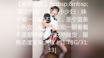 【泰国嫖娼纪实】高颜值美乳女技入神摇晃着窈窕身材骑乘真是赏心悦目