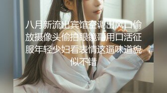 【新速片遞】✨校园小仙女✨大一班花女友写作业时揉胸后入爆插，这胸型真美爆了，小母狗叫床的声音真好听，清纯小可爱私下超反差[236M/MP4/04:01]