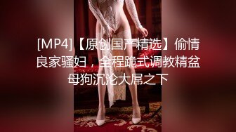 【首发推荐】国产AV佳作MD0063-女优面试员与白丝诱惑素人的做爱实测 嫩穴被爆操还有点意犹未尽