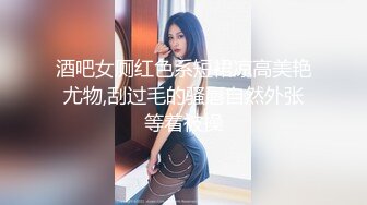 温柔小白露脸良家小媳妇自己一个人在家大秀直播，陪狼友互动撩骚，揉着骚奶子道具抽插骚穴呻吟，精彩又刺激