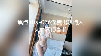 STP25658 午夜激情小妖精--眼镜妹。小小只，可可爱，边被操着边唱歌，这奇葩骚操作，歌声愉悦很满足男友的大鸡巴！