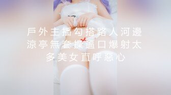 年轻貌美的气质长发美女和朋友一起去群趴