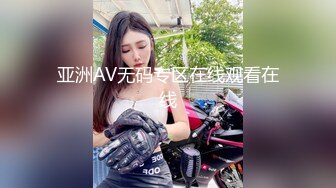 [MP4/ 422M] 送喝醉的美女同事回家卧槽正玩她B的时候醒了