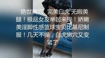 最美豪乳极品推特女神【一只云烧】onlyfans开年新作-童颜巨乳 大眼超神 巨乳淋浴超诱惑 高清960P版