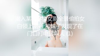 顶级尤物  高颜值五官精致极品白发女神 看这么漂亮