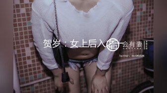 《极品反差✅女大生》04年身材苗条小姐姐【胡椒仔】露脸高价定制，各种COSER粗大道具紫薇，新娘子妆扮脸逼同框坐插 (3)