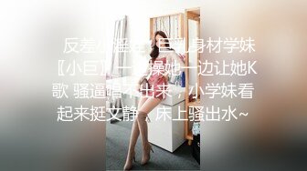 仙气飘飘小少妇全程露脸深夜的寂寞勾搭狼友撩骚，大黑牛自慰骚逼特写，揉捏骚奶子听狼友指挥浪荡呻吟不止