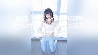 -超人气91网红女神 ▌不见星空▌捕捉萝莉小僵尸 道长肉棒狂肏诱人白虎 口爆性感小嘴