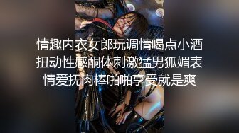 [MP4/ 430M]&nbsp;&nbsp;女神Diary淫乱实录 巨乳女友幻身狐尾女仆用蜜穴伺候单男