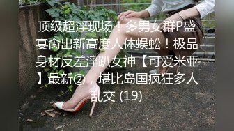 商场女厕全景偷拍高跟制服少妇的小嫩鲍一副很欠操的表情