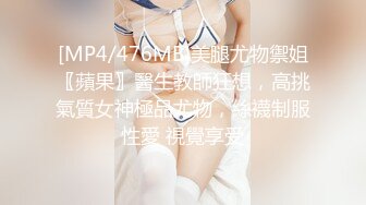 无水印[MP4/357M]12/15 好骚的极品小少妇揉奶玩逼对着镜头掰开逼逼看火腿肠草VIP1196