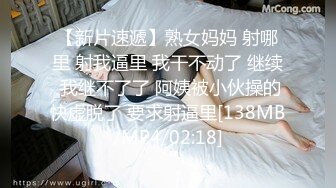 国产AV 精东影业 JD044 诱惑ID 多重人格