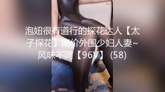 超靓抖音美女情人边打电话边做爱