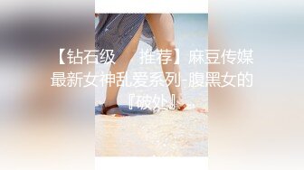 ★☆福利分享☆★2024年2月新作换妻界的顶流新加坡华裔【爱玩夫妻】，3P的心态变化，女性视角的独白，被陌生人进入最私密的地方，好兴奋好羞耻！3