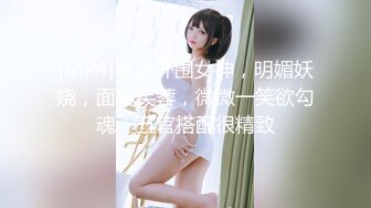 《顶级️尾随厕拍》坑神连锁大型超市内随机跟拍多位女顾客 小姐姐少妇熟女都有跟进厕所偸拍她们方便各种圆润的大屁股绝对顶 (4)