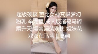 韩国芸能界の悲惨な门事情,酒店约了个三线女明星,或好不粘人