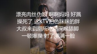 颜射颜射女神 3P之前喝枸杞 手口两根小弟弟 家里不够刺激穿上衣服到楼道继续啪啪  (1)