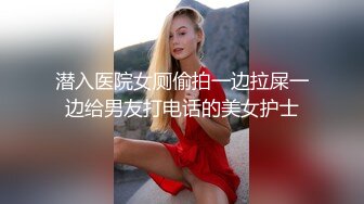 极品白虎巨乳美女〖草莓熊〗午夜约炮粉丝激情啪啪操 无套爆操猛烈抽插 想吃精反被射美臀有点小抱怨 高清源码录制