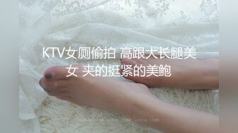 91紅人】高顏值美女【不見星空】劇情演繹校服下藥啪啪 10V高清原版 (4)