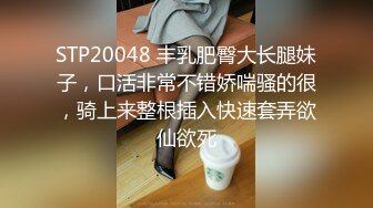 [HD/0.5G] 2023-04-27 RAS-156為了和初戀女友做愛拜託青梅竹馬指導我