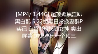 [2DF2]大学女家教的独家教学方式 答不出来 就要接受惩罚 - [MP4/266MB][BT种子]