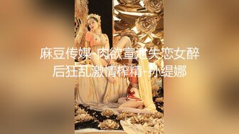 北京嫩模瑶瑶-家庭实况记录我和男友日常生活啦