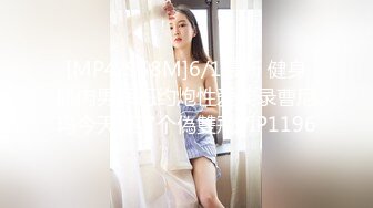 STP32166 星空无限传媒 XKGA001 口含肉棒的绝美女医生 神谷怜