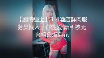 超有韻味30多歲離異單親媽媽,有壹個女兒,獨自帶孩子不容易,找個小夥當情人,壓身下安慰