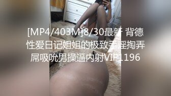 蜜桃传媒 PMC-074 美女医生.用肉体来治疗阳痿的病人 林思妤