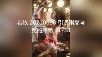 乌托邦 WTB-007 色女速成计划 探索全新敏感带