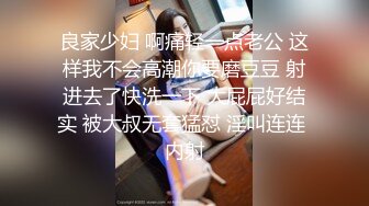 巨乳健身女神女上自己动，叫床声超骚