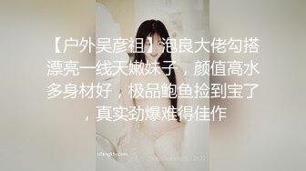 廣西精神小夥小妹戶外野戰,極品OO後娃娃臉妹子