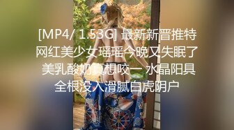 蜜桃传媒PMC421淫荡小妈勾引继子