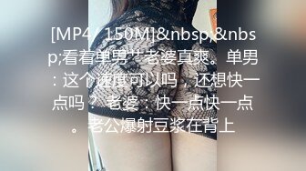 会所1000元搞的维吾尔族黑丝气质大胸美女操第一次太紧张不小心射了_让美女搞硬后继续干