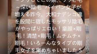 【新片速遞】&nbsp;&nbsp;阿拉丁公主真人版超高颜值，吃屌又骚动美臀讨插，最后不小心射进眼睛里[258MB/MP4/20:15]