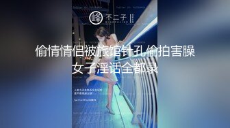 麻豆传媒 msd-153 影棚淫行兄妹乱伦-李倩