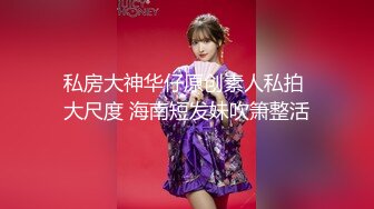 小陈头星选再约极品颜值美女第二炮，按头口交近距离翘屁股骑乘