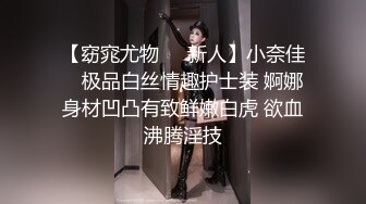 [MP4/ 1.33G]&nbsp;&nbsp;&nbsp;&nbsp;里面穿着比基尼 趴在健身球上揉穴，呼国&nbsp;&nbsp;&nbsp;&nbsp;吸急促一直浪叫 ，跪着后入性感美臀