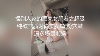 [MP4]黑衣甜美外围妹，翘起屁股口交摸逼，扶着大屁股后入一下下撞击