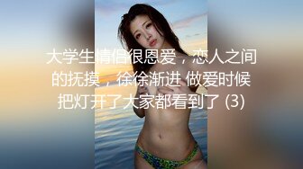 司柠 露点肉丝无内 性格紫色连衣长裙 曼妙身姿梦幻入魂 娇美姿态妩媚欲滴[61P/536M]