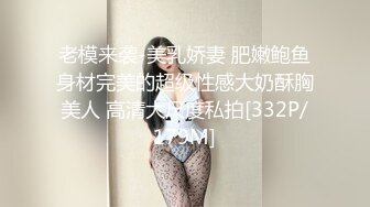 【新片速遞】 黑丝女仆装小母狗 主人的精液全部射在骚逼里 好的主人 跳蛋潮吹喷水一地 最后内射一小穴[98MB/MP4/02:15]